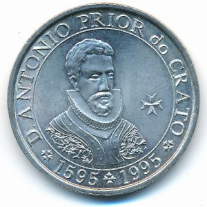 Португалия, 100 эскудо (1995 г.)