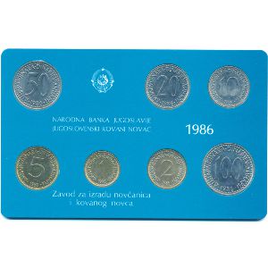 Югославия, Набор монет (1986 г.)