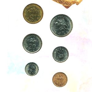 Малайзия, Набор монет (1990 г.)