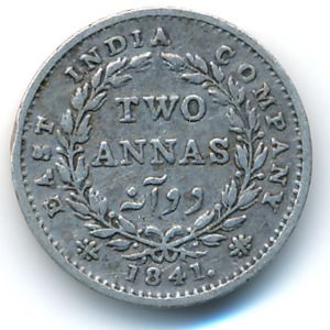 British West Indies, 2 anna, 1841