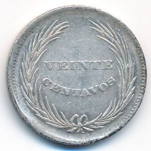 Сальвадор, 20 сентаво (1892 г.)
