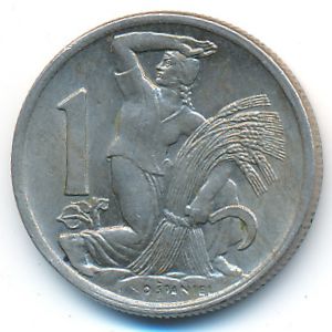 Чехословакия, 1 крона (1946 г.)