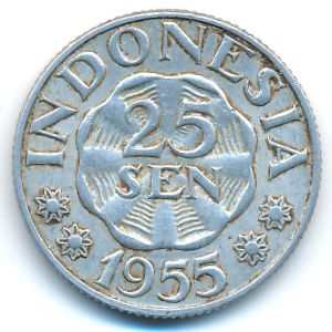 Indonesia, 25 sen, 1955