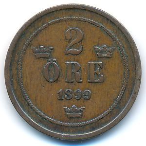 Швеция, 2 эре (1899 г.)