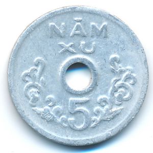 Вьетнам, 5 ксу (1975 г.)