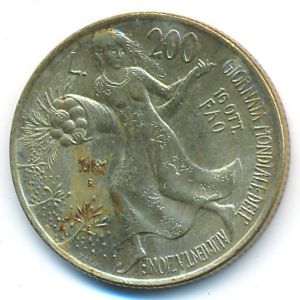 Италия, 200 лир (1981 г.)