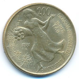 Италия, 200 лир (1981 г.)