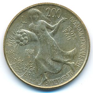 Италия, 200 лир (1981 г.)