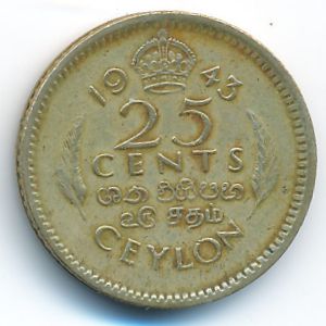Цейлон, 25 центов (1943 г.)