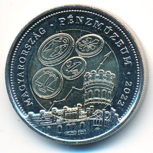 Венгрия, 100 форинтов (2022 г.)