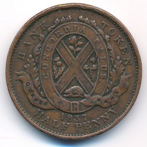 Канада, 1/2 пенни (1837 г.)