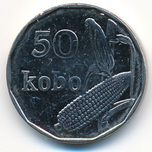 Нигерия, 50 кобо (2006 г.)