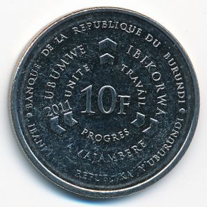 Бурунди, 10 франков (2011 г.)