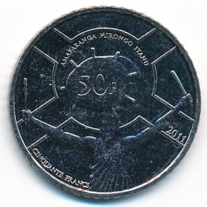 Бурунди, 50 франков (2011 г.)