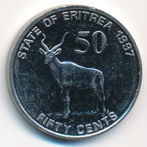 Эритрея, 50 центов (1997 г.)