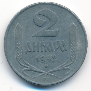 Serbia, 2 dinara, 1942