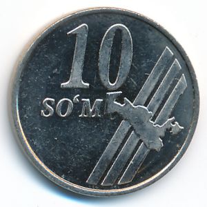 Узбекистан, 10 сум (2001 г.)