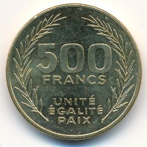 Djibouti, 500 francs, 2010