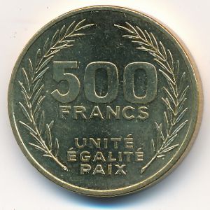 Djibouti, 500 francs, 2010