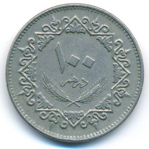Libya, 100 dirhams, 1975