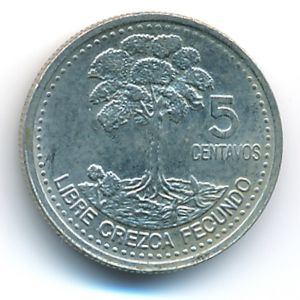 Гватемала, 5 сентаво (2000 г.)