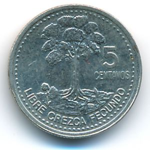Гватемала, 5 сентаво (2000 г.)
