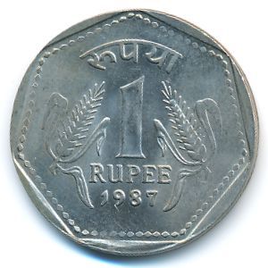 Индия, 1 рупия (1987 г.)