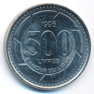 Ливан, 500 ливров (1996 г.)