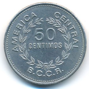 Коста-Рика, 50 сентимо (1976 г.)