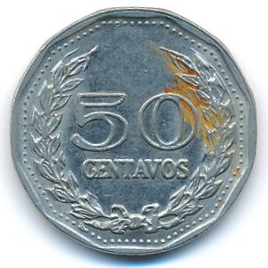 Колумбия, 50 сентаво (1974 г.)