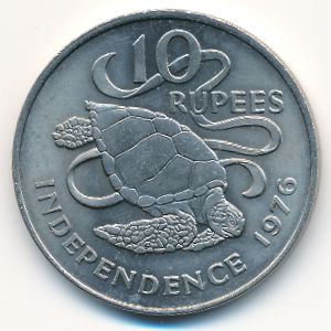 Сейшелы, 10 рупий (1976 г.)