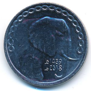 Алжир, 5 динаров (2018 г.)