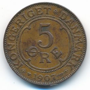 Дания, 5 эре (1907 г.)