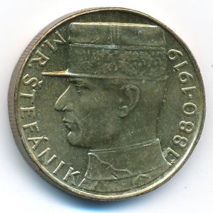 ЧСФР, 10 крон (1993 г.)