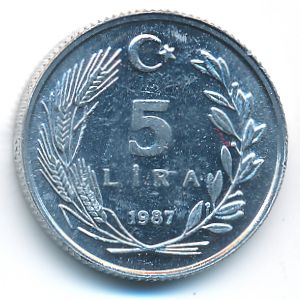 Турция, 5 лир (1987 г.)