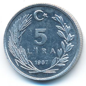 Турция, 5 лир (1987 г.)