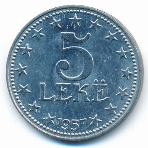 Албания, 5 лек (1957 г.)