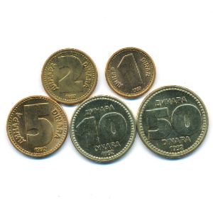 Югославия, Набор монет (1992 г.)