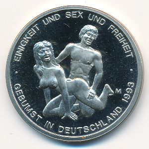 Tokens, 6 секс марок