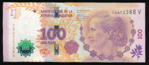 Аргентина, 100 песо