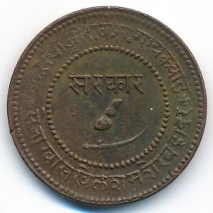 Барода, 2 пайсы (1892 г.)