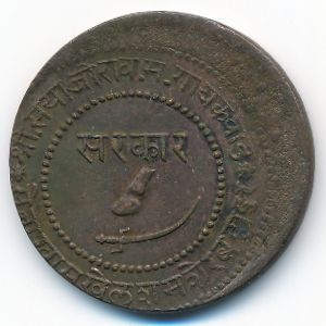 Барода, 2 пайсы (1892 г.)