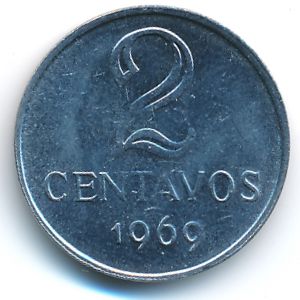 Бразилия, 2 сентаво (1969 г.)