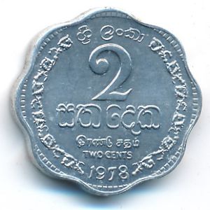 Sri Lanka, 2 cents, 1978