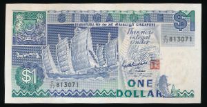 Сингапур, 1 доллар (1987 г.)