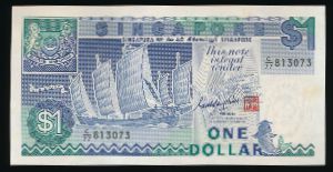 Сингапур, 1 доллар (1987 г.)