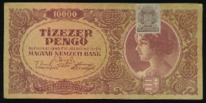 Венгрия, 10000 пенгё (1945 г.)