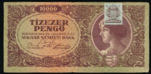 Венгрия, 10000 пенгё (1945 г.)