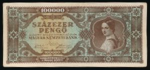 Венгрия, 100000 пенгё (1945 г.)