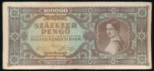 Венгрия, 100000 пенгё (1945 г.)